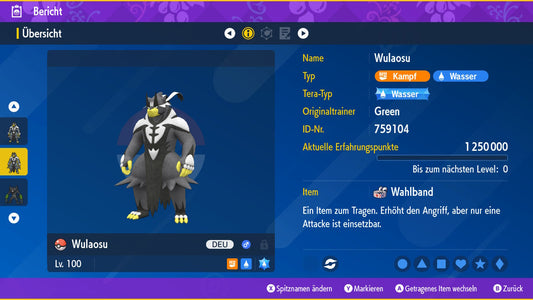 #892 Wulaosu Fließender Stil PVP
