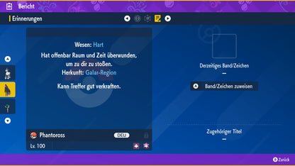 #897 Phantoross PVP