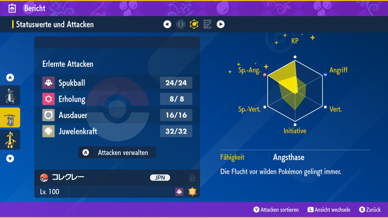 #999 Gierspenst Wanderform PVP