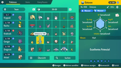 #55 Entoron