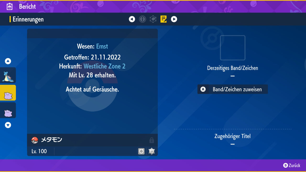 #132 Ditto Ernst