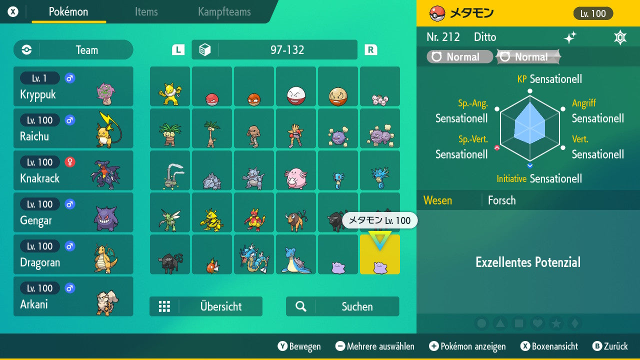 #132 Ditto Forsch