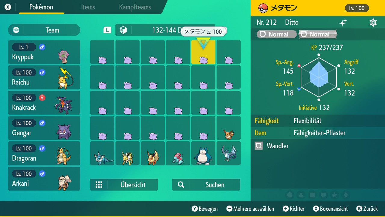 #132 Ditto Hitzig