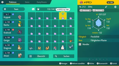 #132 Ditto Hitzig