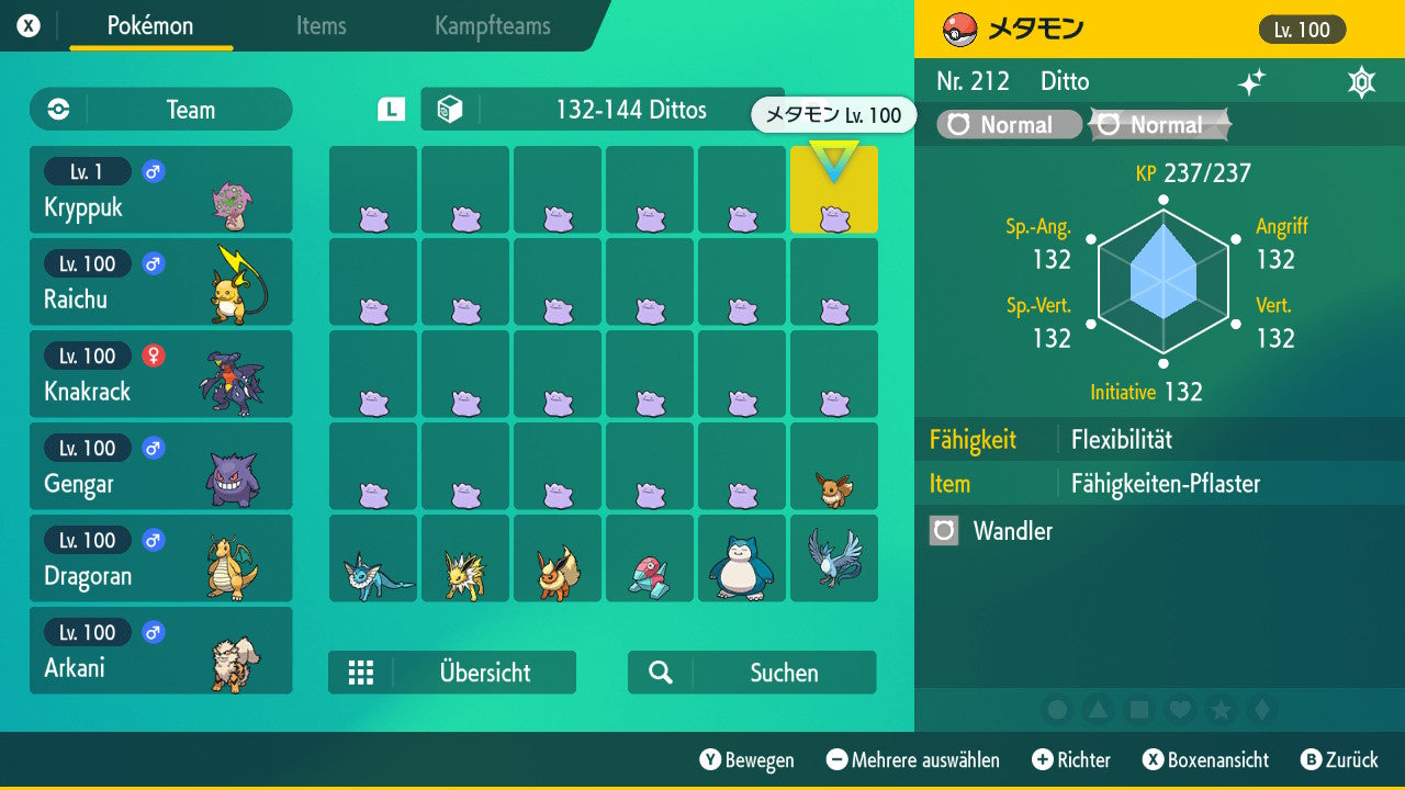 #132 Ditto Kauzig