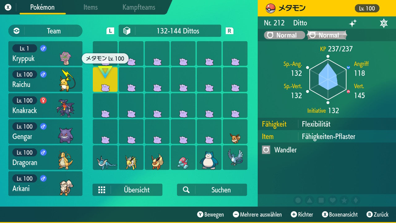 #132 Ditto Kühn