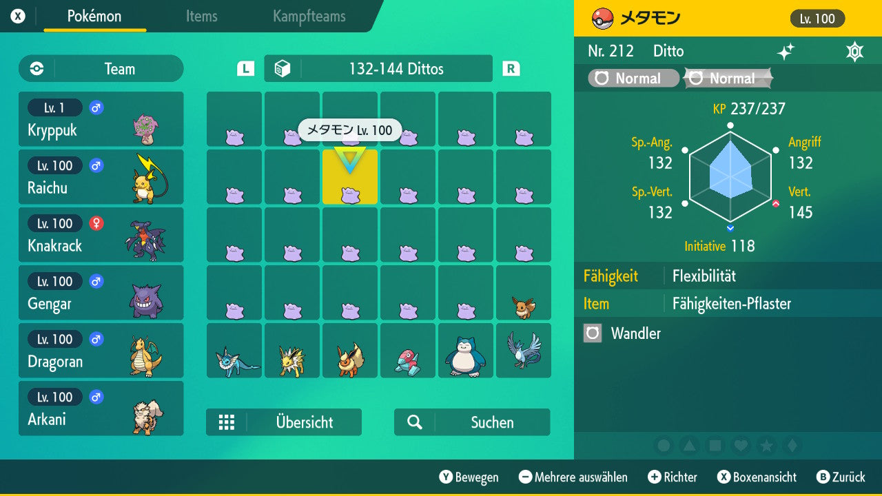 #132 Ditto Locker