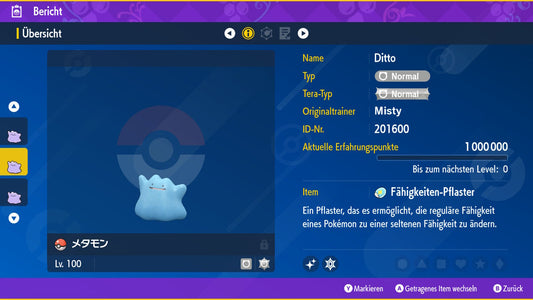#132 Idem naïf