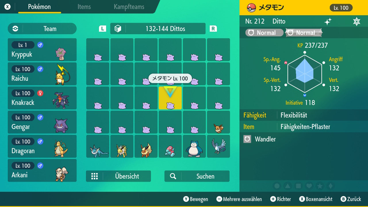 #132 Ditto Quiet