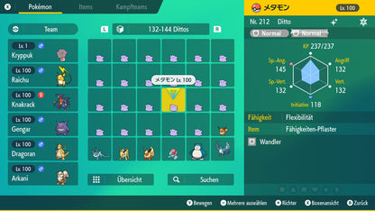 #132 Ditto Quiet