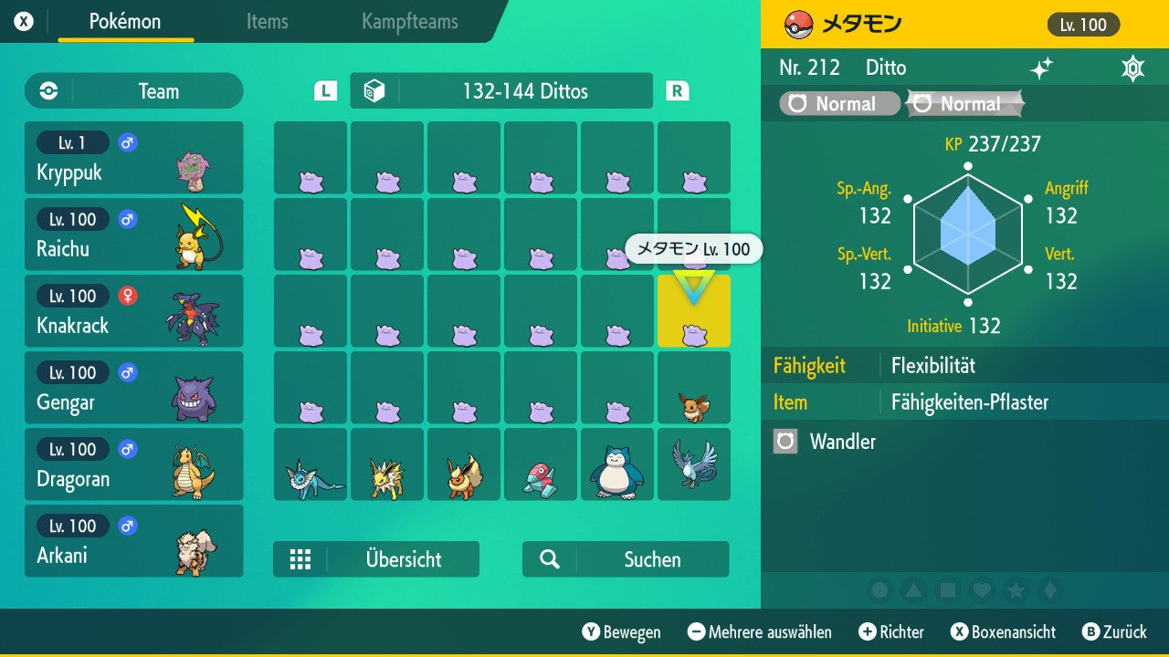 #132 Ditto Gentle