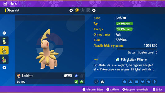 #153 Lorblatt