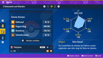 #297 Hariyama SV