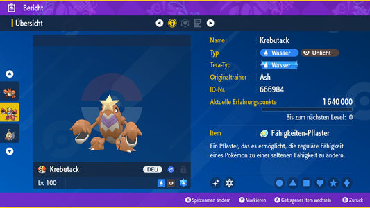 #342 Krebutack