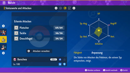 #349 Barschwa