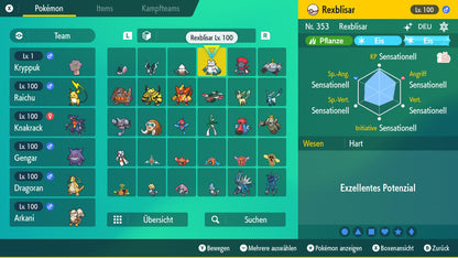 #460 Rexblisar