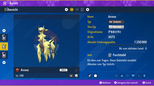#493 Arceus Unlicht