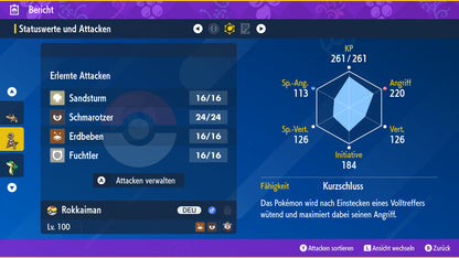 #552 Rokkaiman