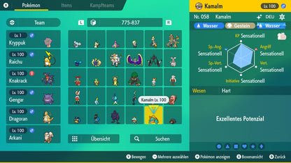#834 Kamalm