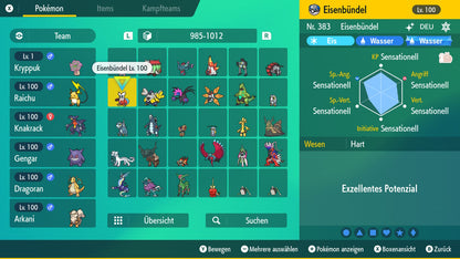 #991 Iron Bundle
