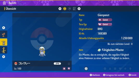 #999 Gierspenst Wanderform