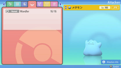 #132 Ditto Hart BDSP