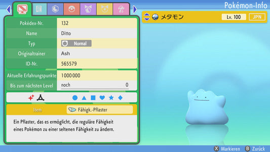 #132 Ditto Ruhig BDSP