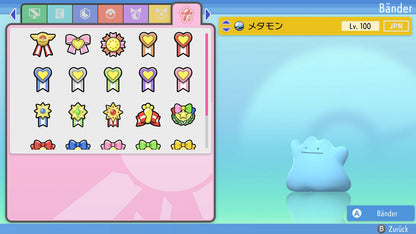 #132 Ditto Quiet