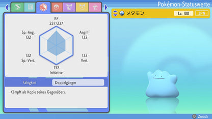 #132 Ditto Sanft BDSP