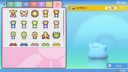 #132 Ditto Sanft BDSP