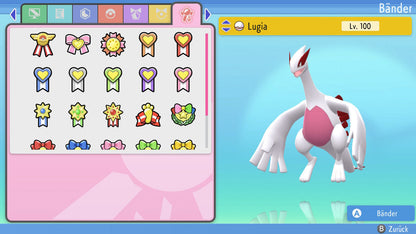 #249 Lugia BDSP