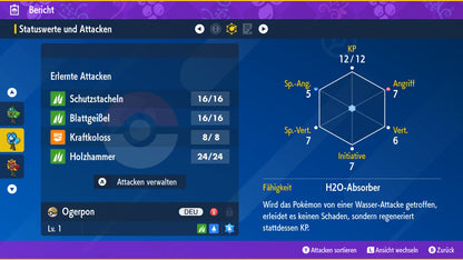 #1017 Shiny Ogerpon Brunnenmaske
