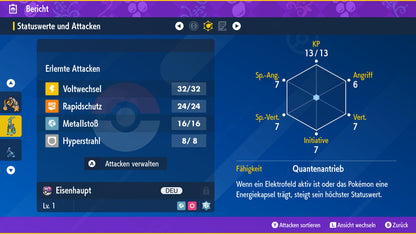 #1023 Shiny Eisenhaupt