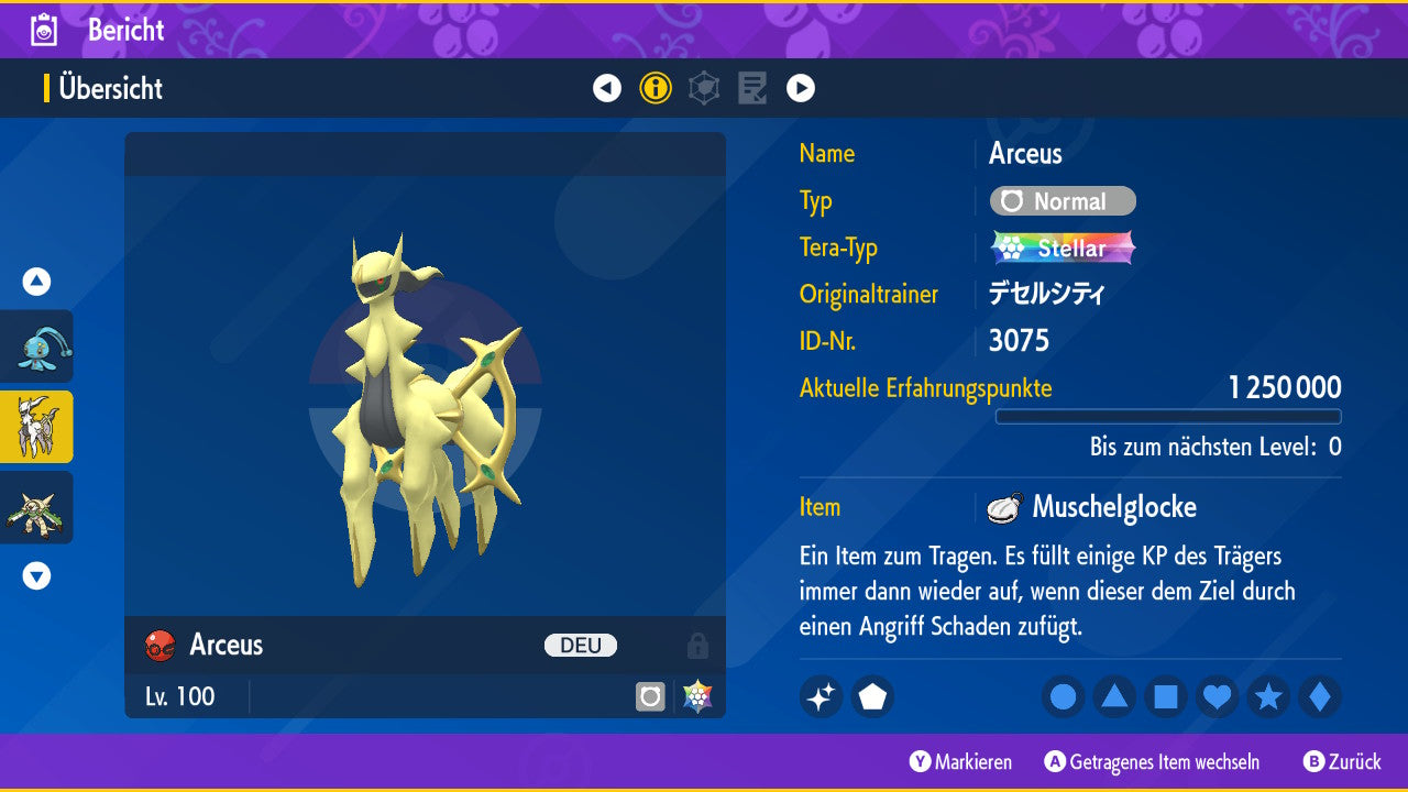 #493 Arceus T-Raid