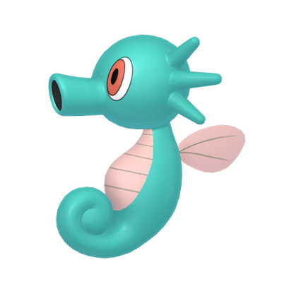 #116 Seahorse