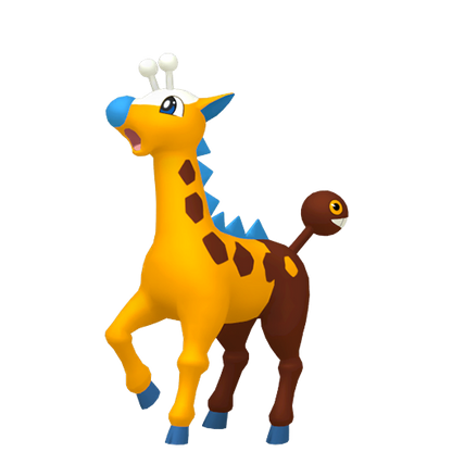 #203 Giraffe