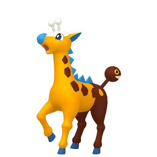 #203 Giraffe