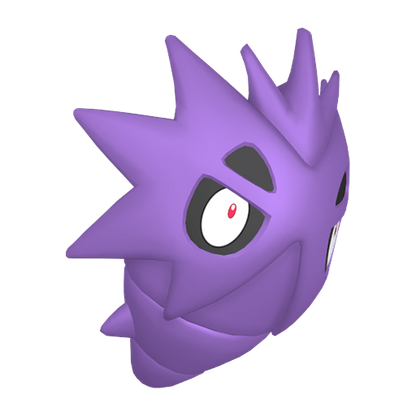 #247 Pupitar BDSP