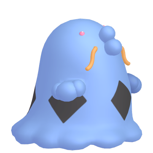 #317 Schlukwech PVP BDSP