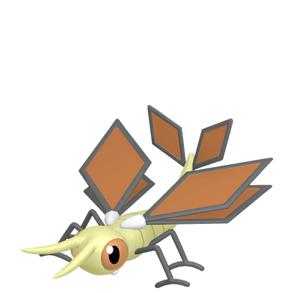 #329 Vibrava
