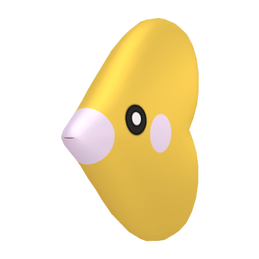 #370 Liebiskus
