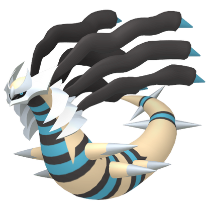 #487 Giratina Urform