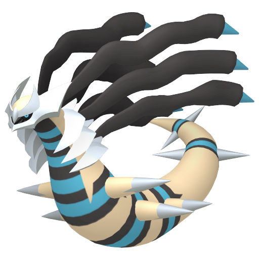#487 Giratina Urform PVP BDSP