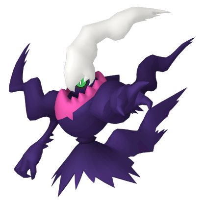 #491 Darkrai SV