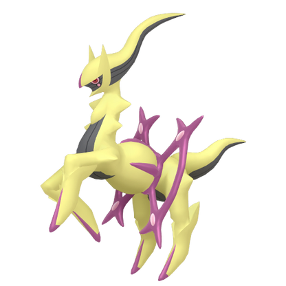 #493 Arceus Gift PVP BDSP