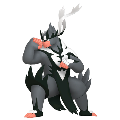#892 Shiny Wulaosu Fokussierter Stil SV