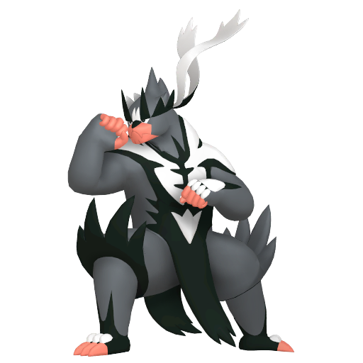 #892 Shiny Wulaosu Fokussierter Stil
