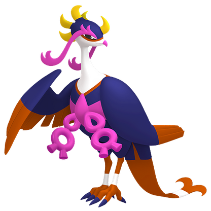 #1016 Shiny Beatori SV